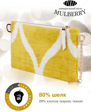 Шелковый (Бахмаль) Клатч-конверт-папка-косметичка FELICITAE VITAE! (Манговый щербет!) Plic_NEW.FELICITAE VITAE!